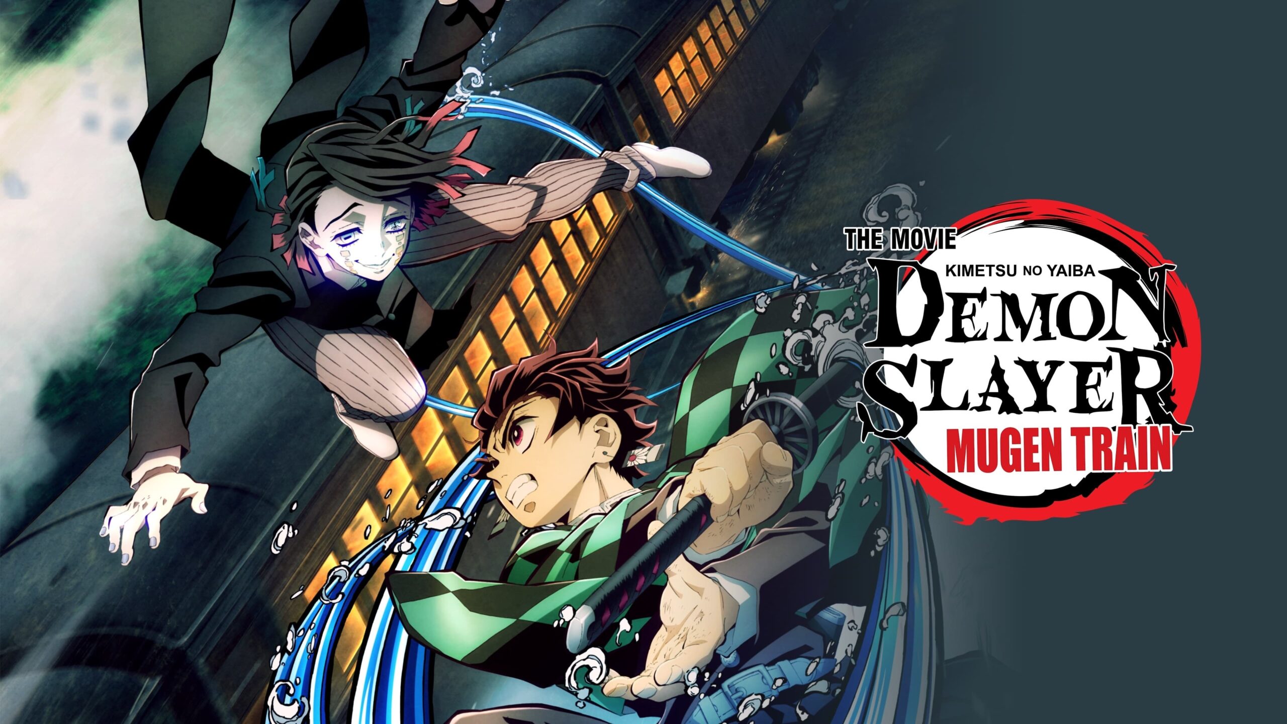 Demon Slayer -Kimetsu no Yaiba- The Movie: Mugen Train Backdrop