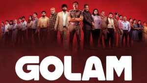 Golam (2024)