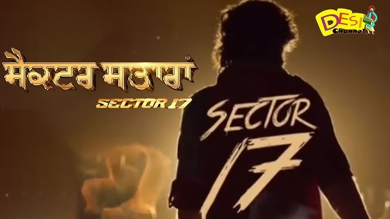 Sector 17 (2024) allmovieshub